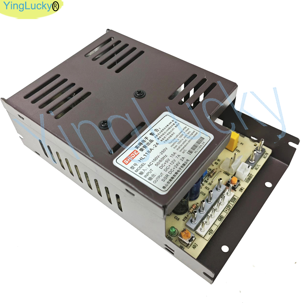 Arcade Games And Vending - Arcade-Netzteil 12V 24V 6-polige Schnittstelle für